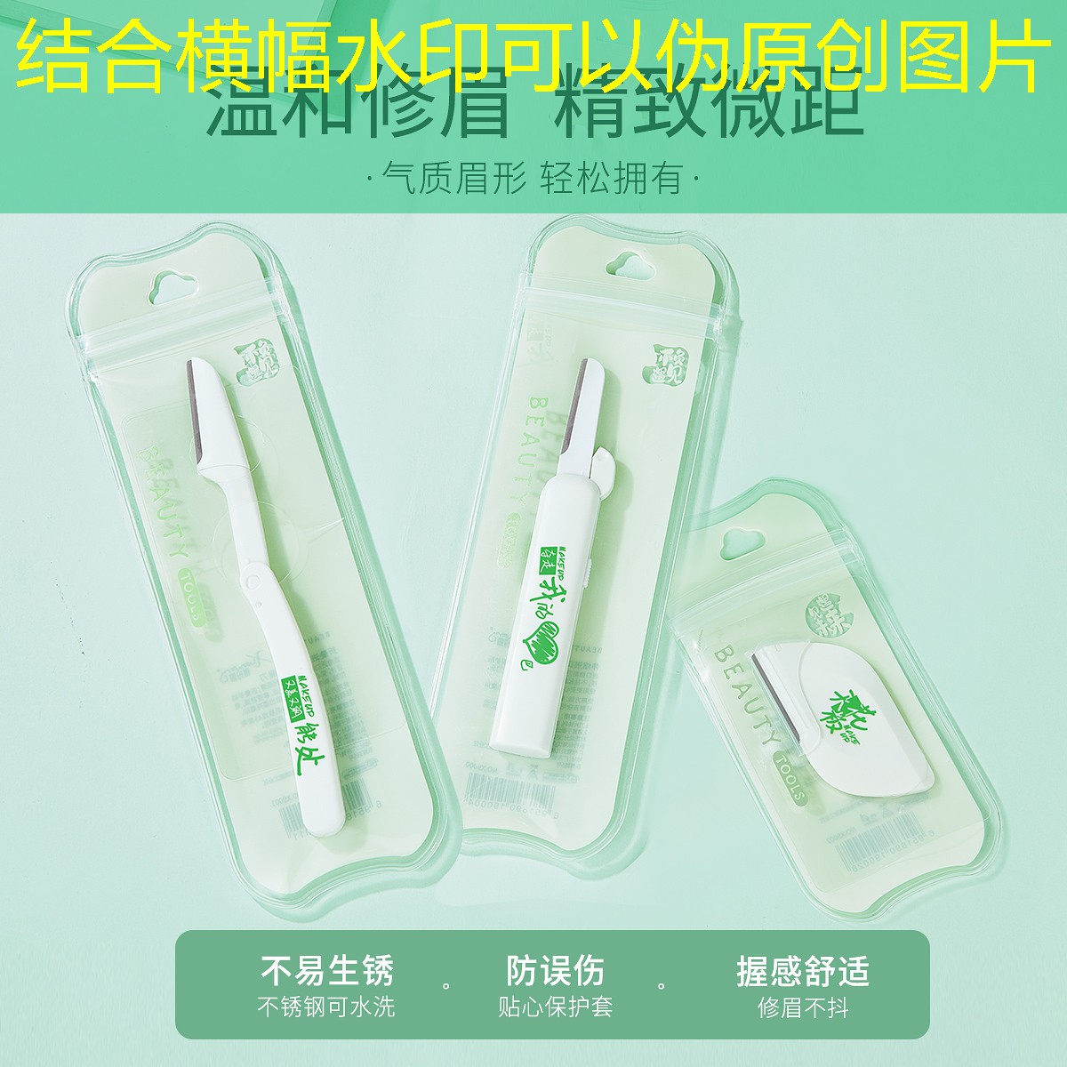 s14競猜官網入口：原畫多元小游戲有哪些玩法