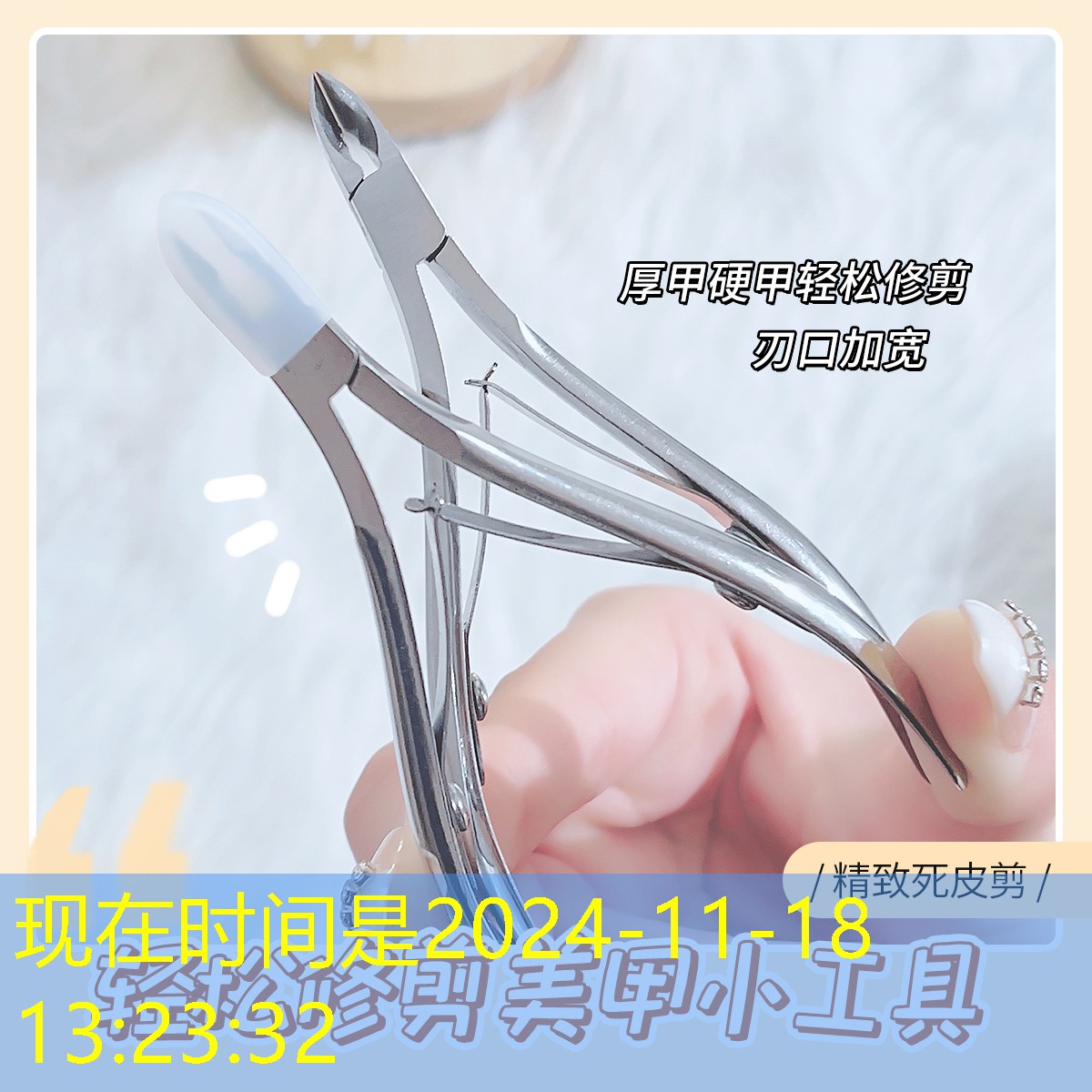 s14競猜官網入口：單手游戲3d在線玩