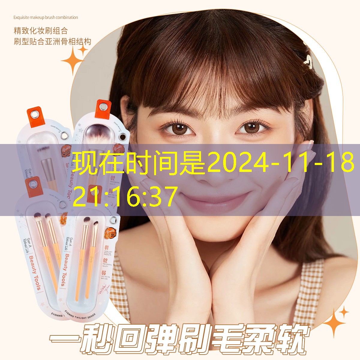 好玩的3d女主游戲推薦
