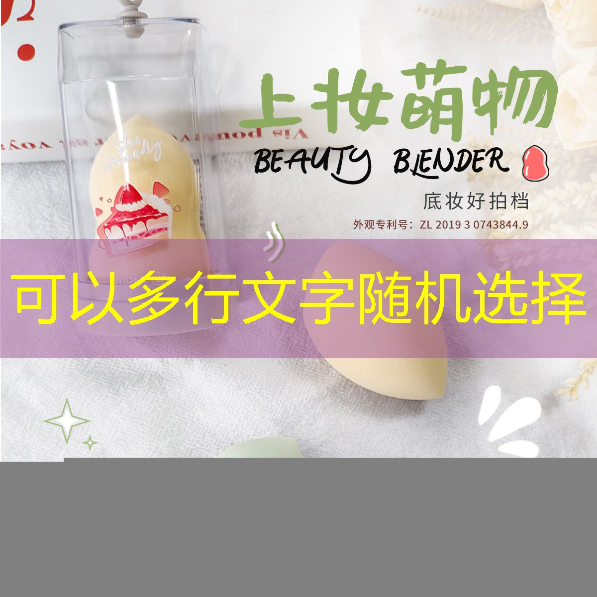 s14全球總決賽競猜：3d推塔游戲叫啥名字啊