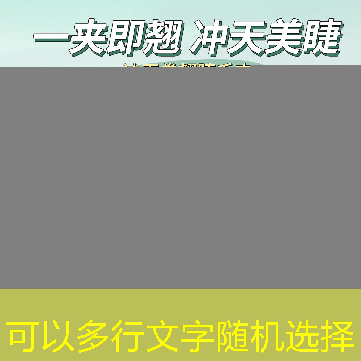 小程序戰(zhàn)魂堂怎么玩游戲