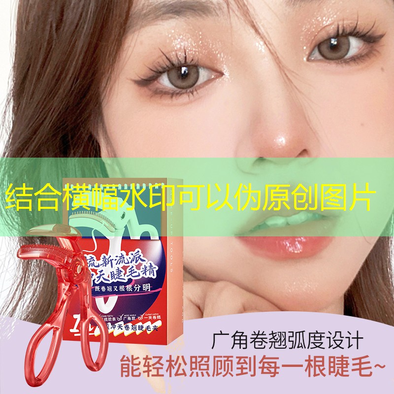 LOLs14競猜：游戲原畫基礎手繪板推薦