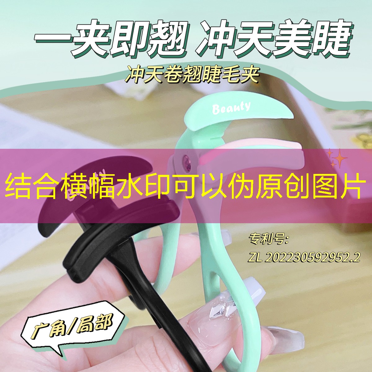 s14競猜官網(wǎng)入口：手機小程序酷炫游戲怎么玩