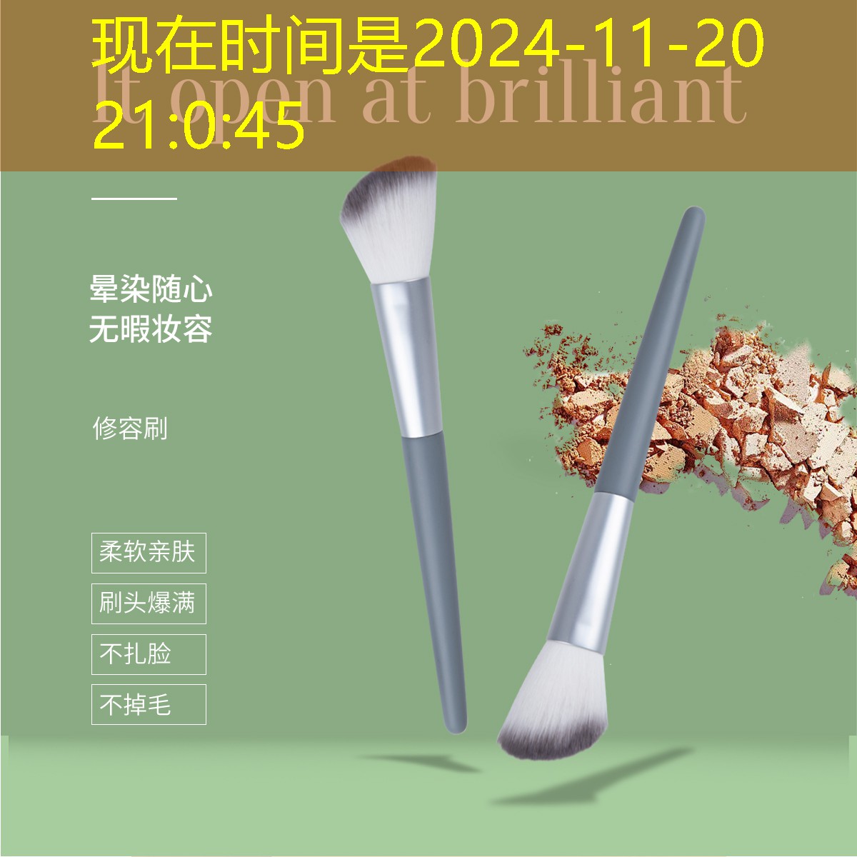 s14投注：手游3d角色養(yǎng)成游戲