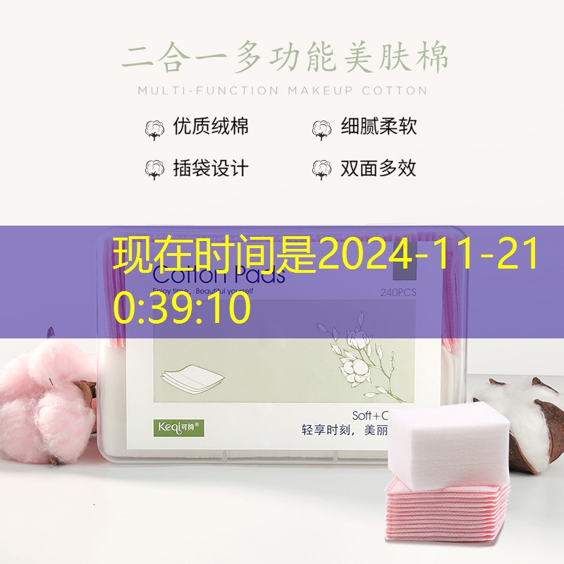 s14競猜官網(wǎng)：3d游戲主機手柄