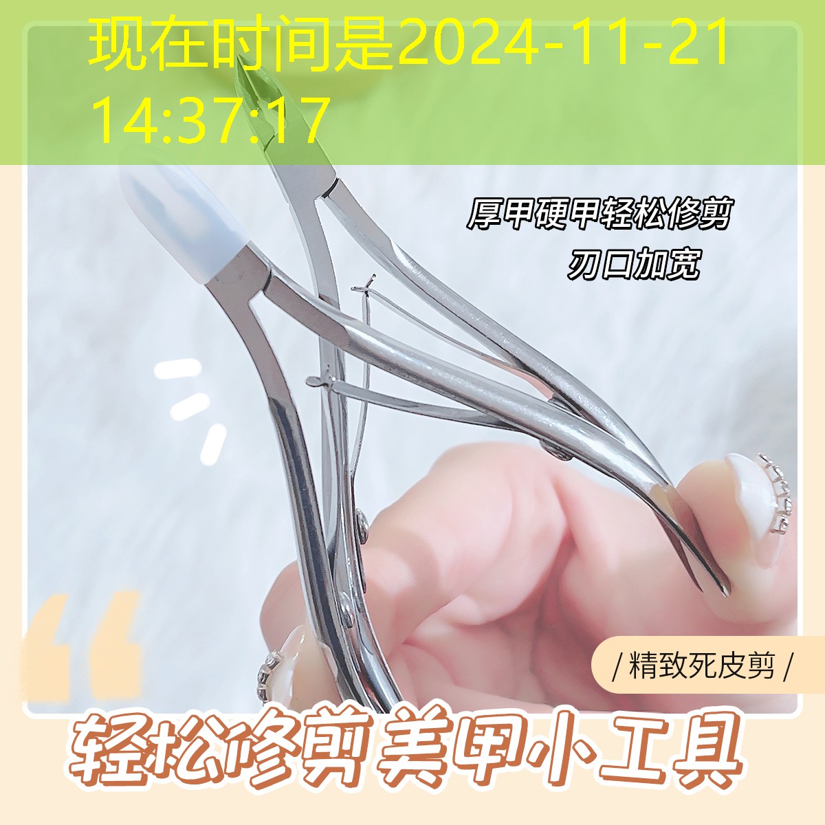 LOL競猜：游戲策劃薪資水平如何提升