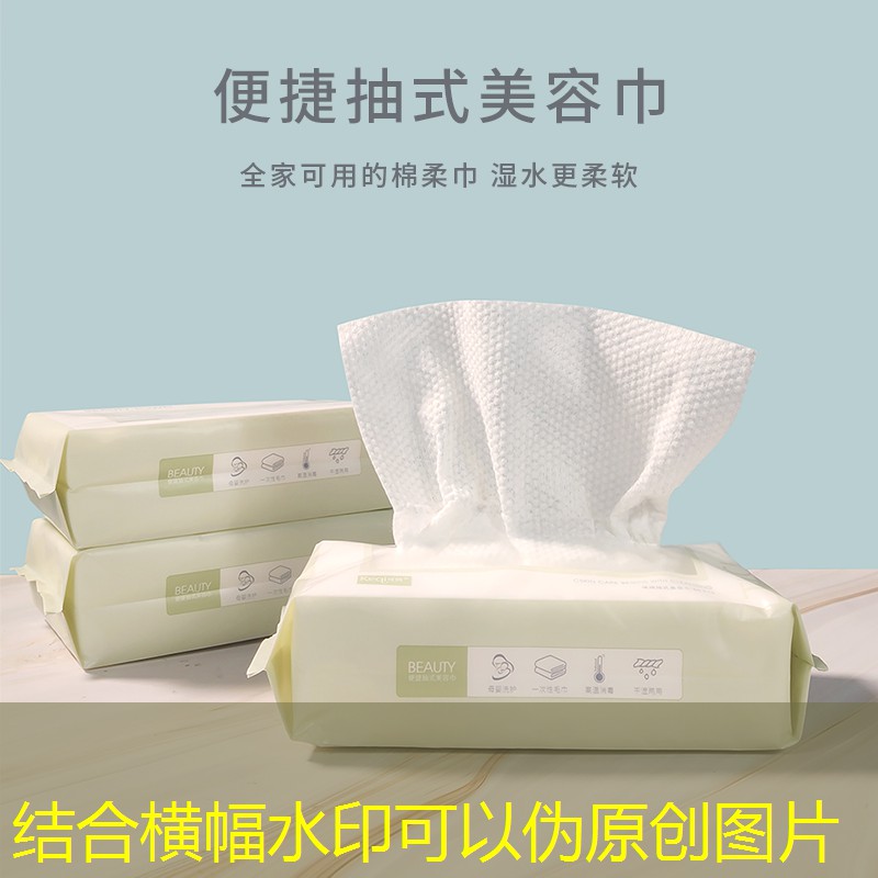 簡(jiǎn)單的角色扮演游戲小程序