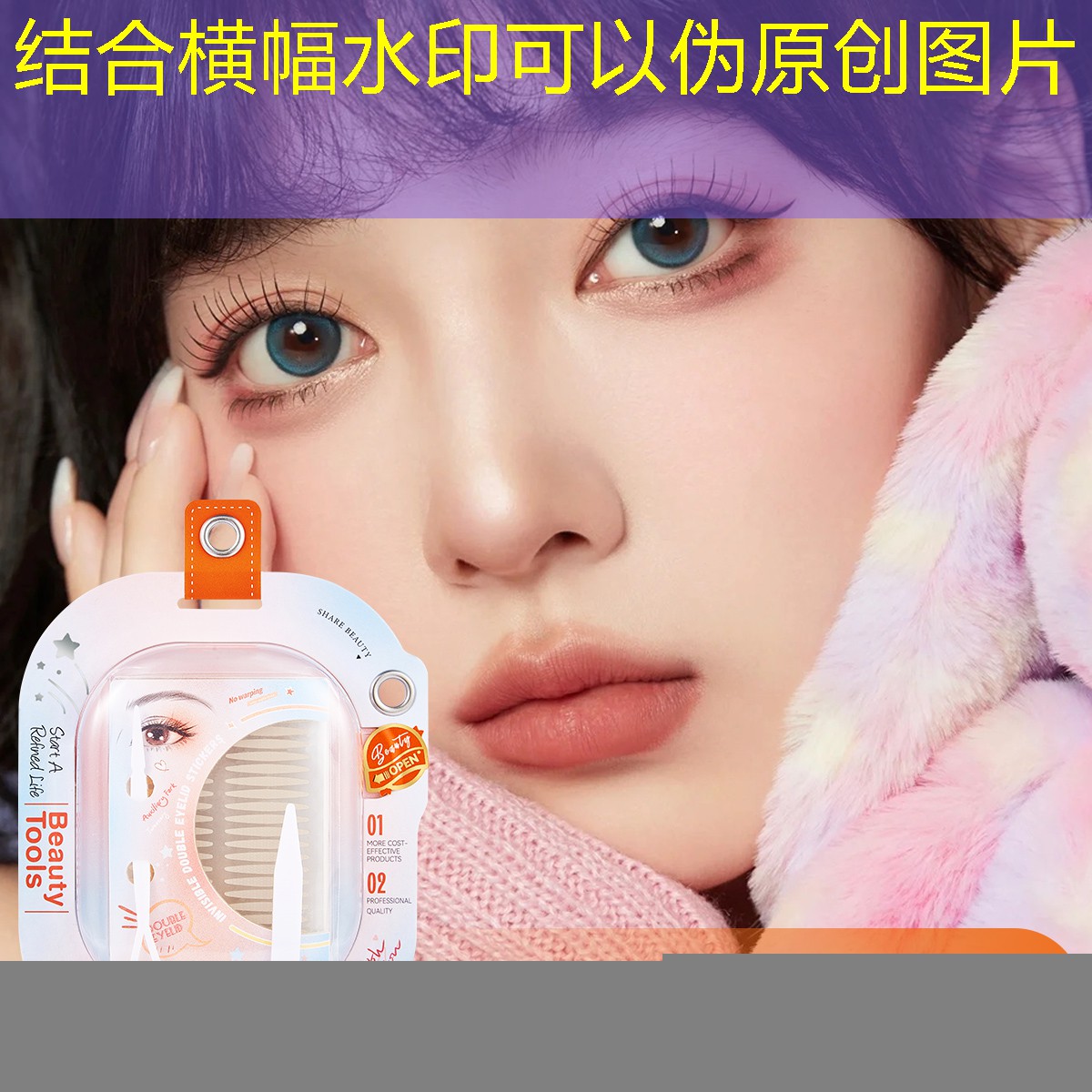 s14競(jìng)猜官網(wǎng)：游戲原畫(huà)草原