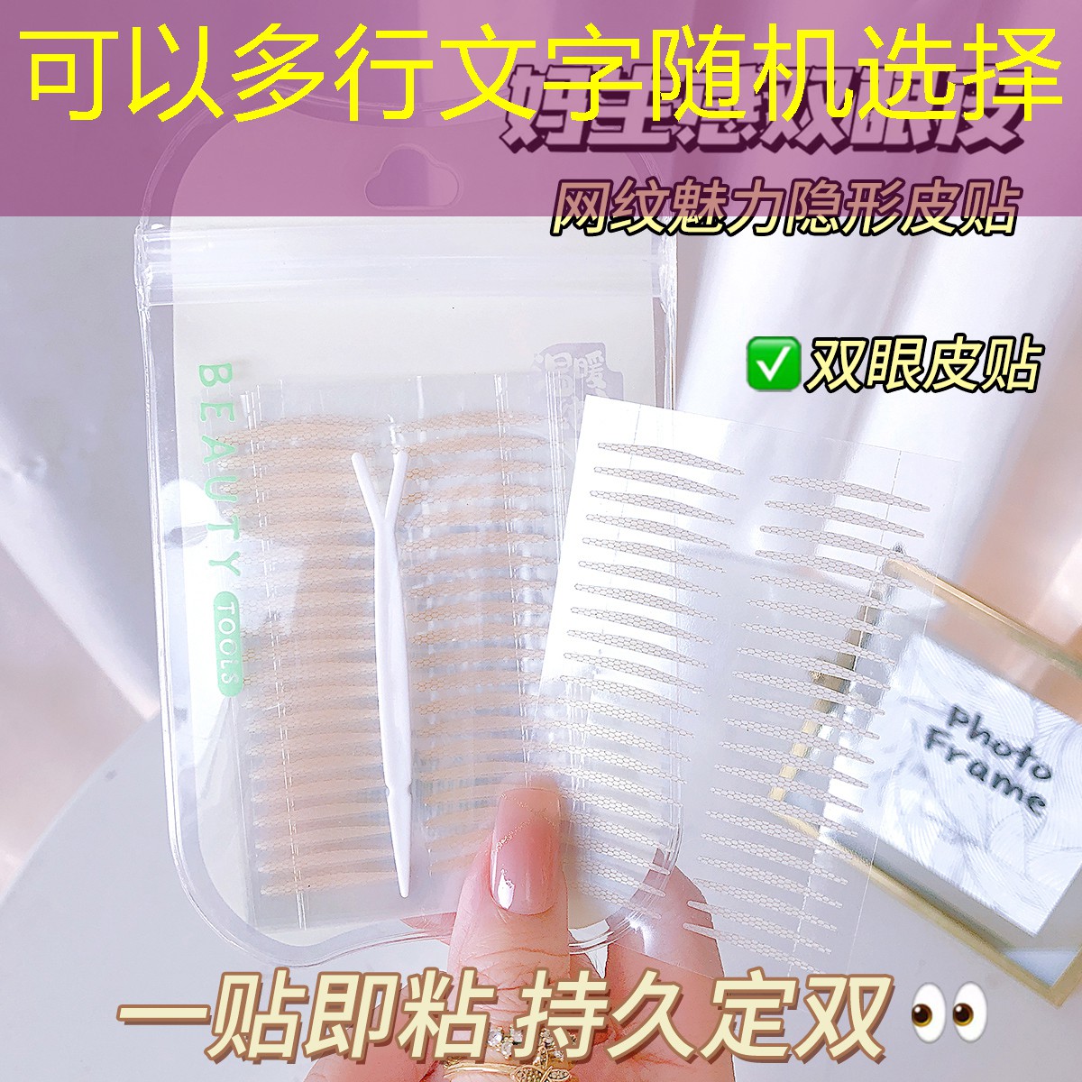 LOL競(jìng)猜：女生3d游戲聯(lián)機(jī)游戲