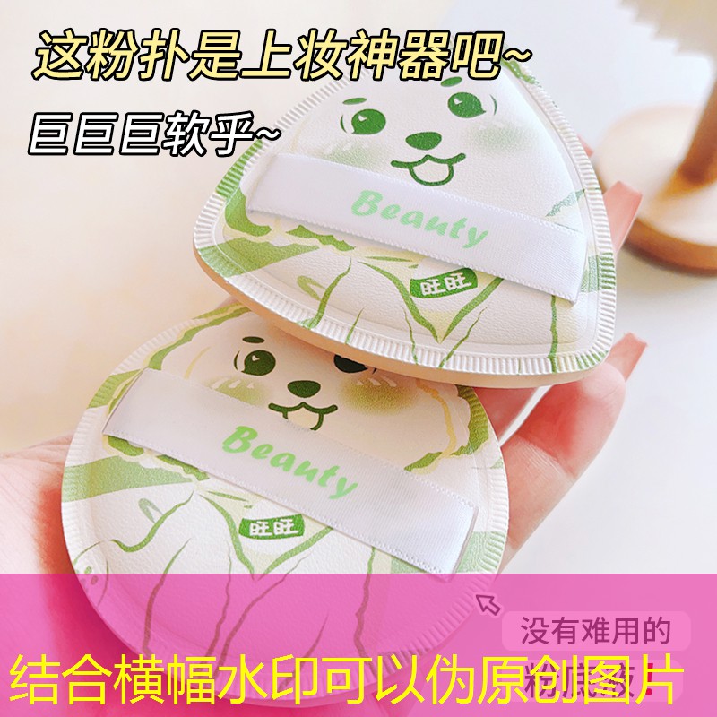 s14全球總決賽競(jìng)猜：微信免費(fèi)酒桌游戲小程序