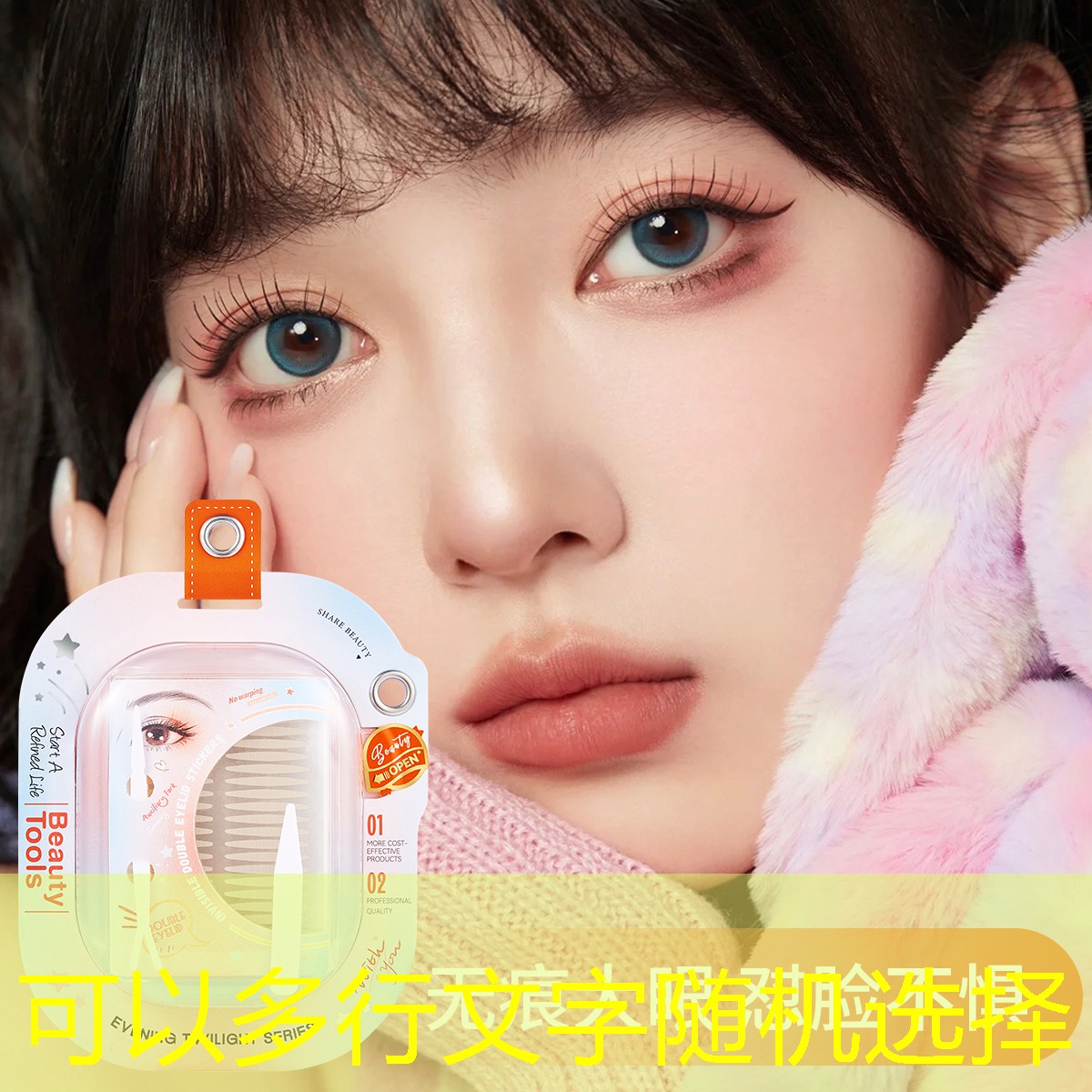 s14競(jìng)猜官網(wǎng)入口：游戲場(chǎng)景原畫咒語(yǔ)是什么