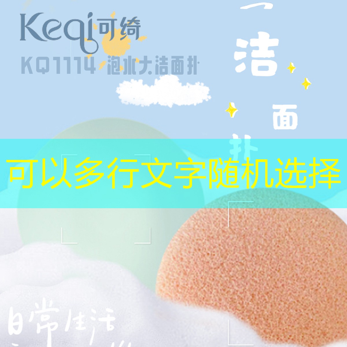 英雄聯(lián)盟S14下注：游戲原畫師原畫課程