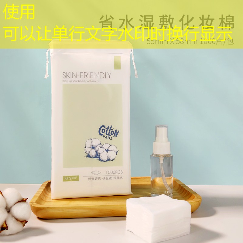 3D蛋糕制作游戲介紹