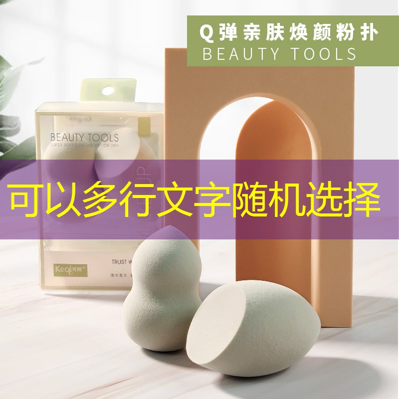 s14競(jìng)猜官網(wǎng)入口：游戲原畫與ai現(xiàn)狀研究