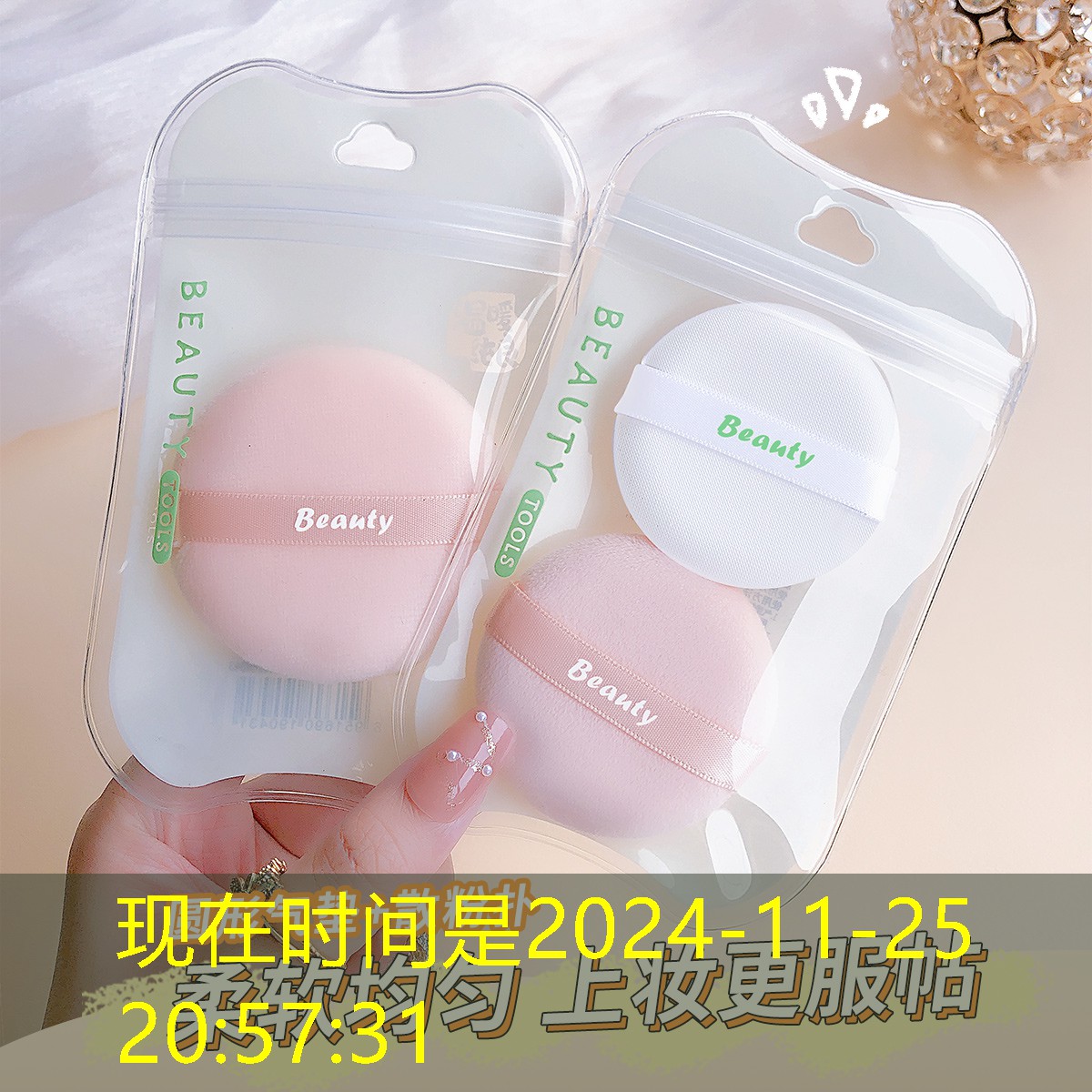 游戲原畫質(zhì)怎么調(diào)最清晰