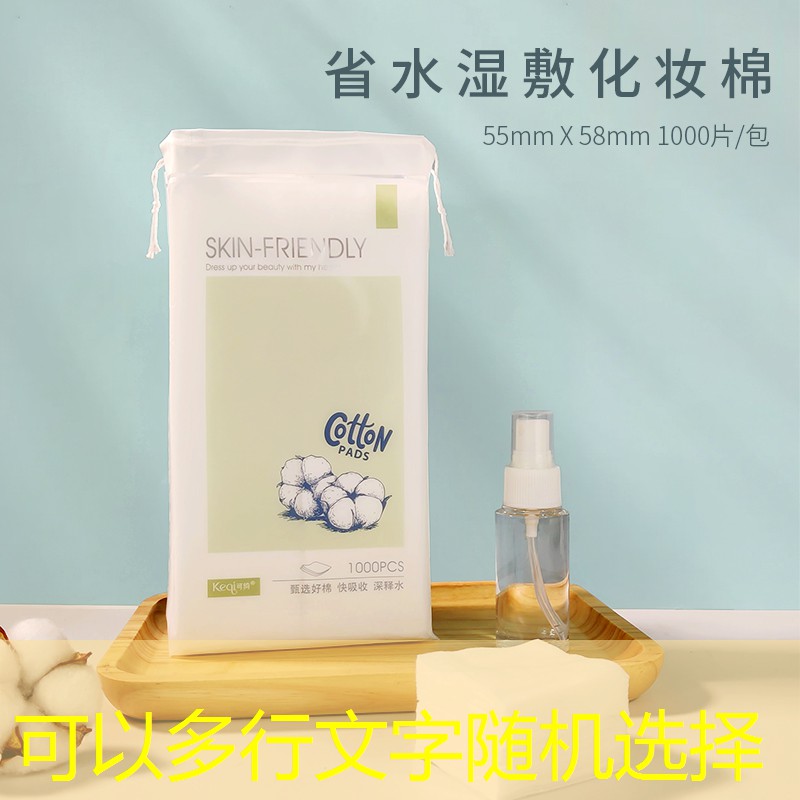 難以置信的操作！揭秘中國(guó)青年電競(jìng)大賽中最神奇的一戰(zhàn)！