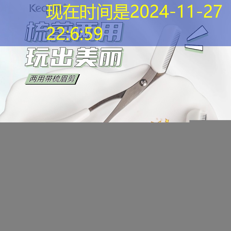 s14競(jìng)猜官網(wǎng)入口：可愛(ài)休閑小程序游戲推薦