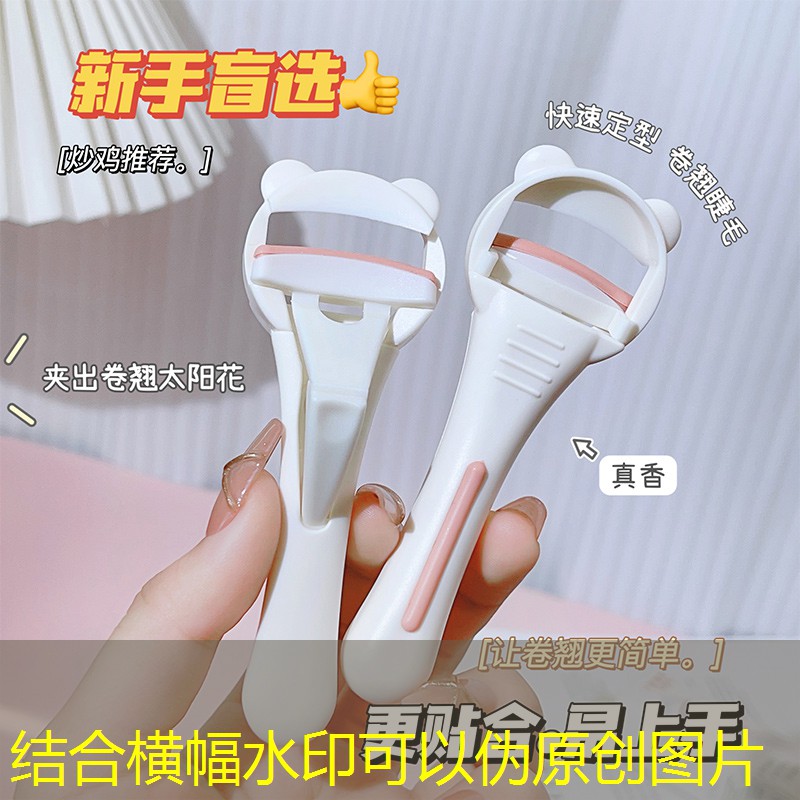 LOL競(jìng)猜：游戲原畫最熱門的風(fēng)格是哪一種
