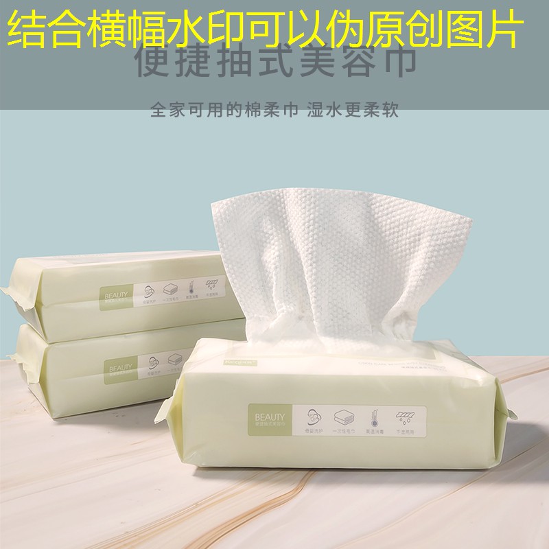 LOLs14競(jìng)猜：3d足球游戲模式有哪些
