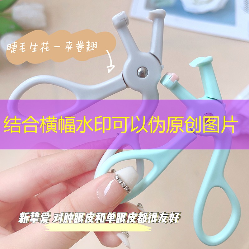 LOL競猜：學(xué)生想做電競選手怎么勸解