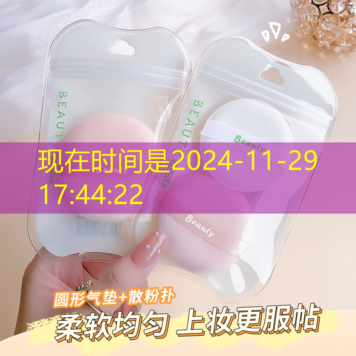 LOLs14競猜：天天釣魚3d游戲無限金幣兌換碼