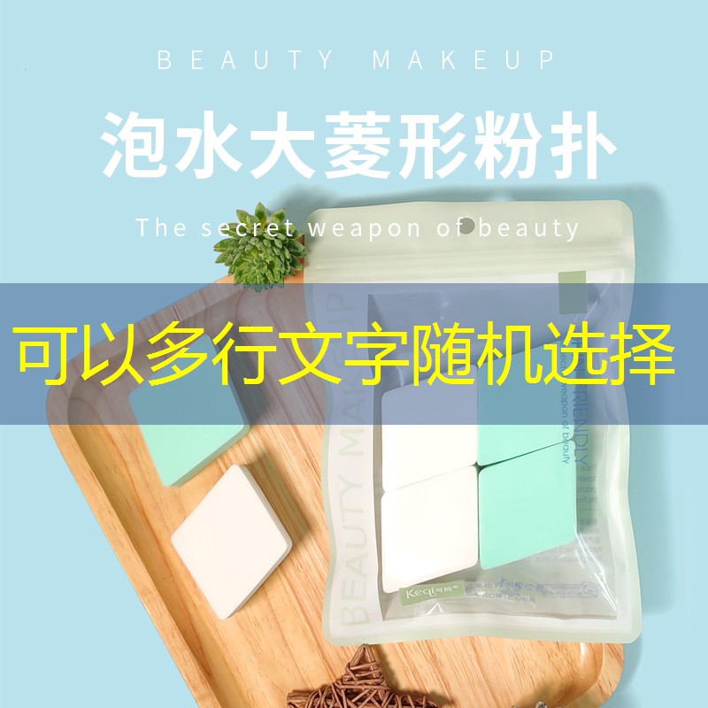 s14全球總決賽競猜：微信小程序游戲贏獎(jiǎng)