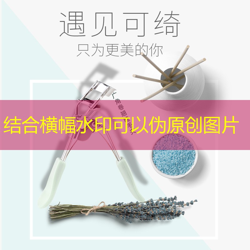 LOL競(jìng)猜：一起拼3d相似游戲是什么