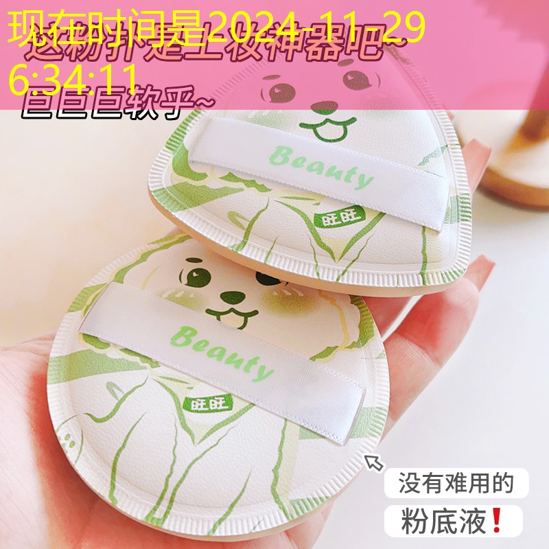 真人3d游戲互動(dòng)游戲推薦