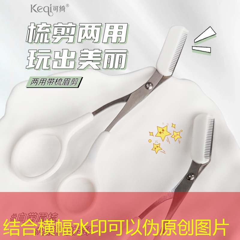 s14全球總決賽競猜：小程序游戲社區(qū)怎么進(jìn)入
