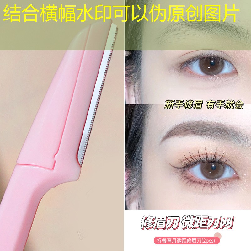 s14投注：模擬游戲程序怎么做手機版