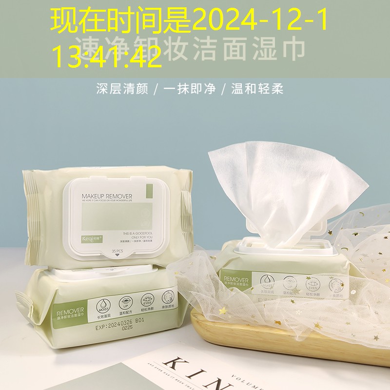 英雄聯(lián)盟S14下注：應用界面設計和游戲界面ui設計