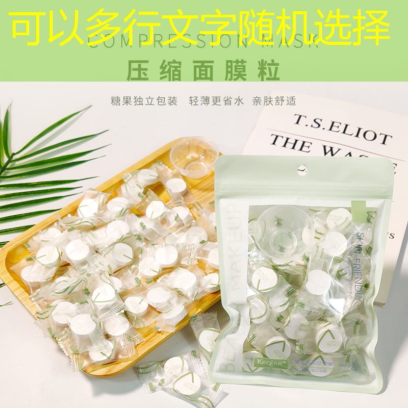 LOLs14競猜：臨摹游戲原畫售賣侵權嗎