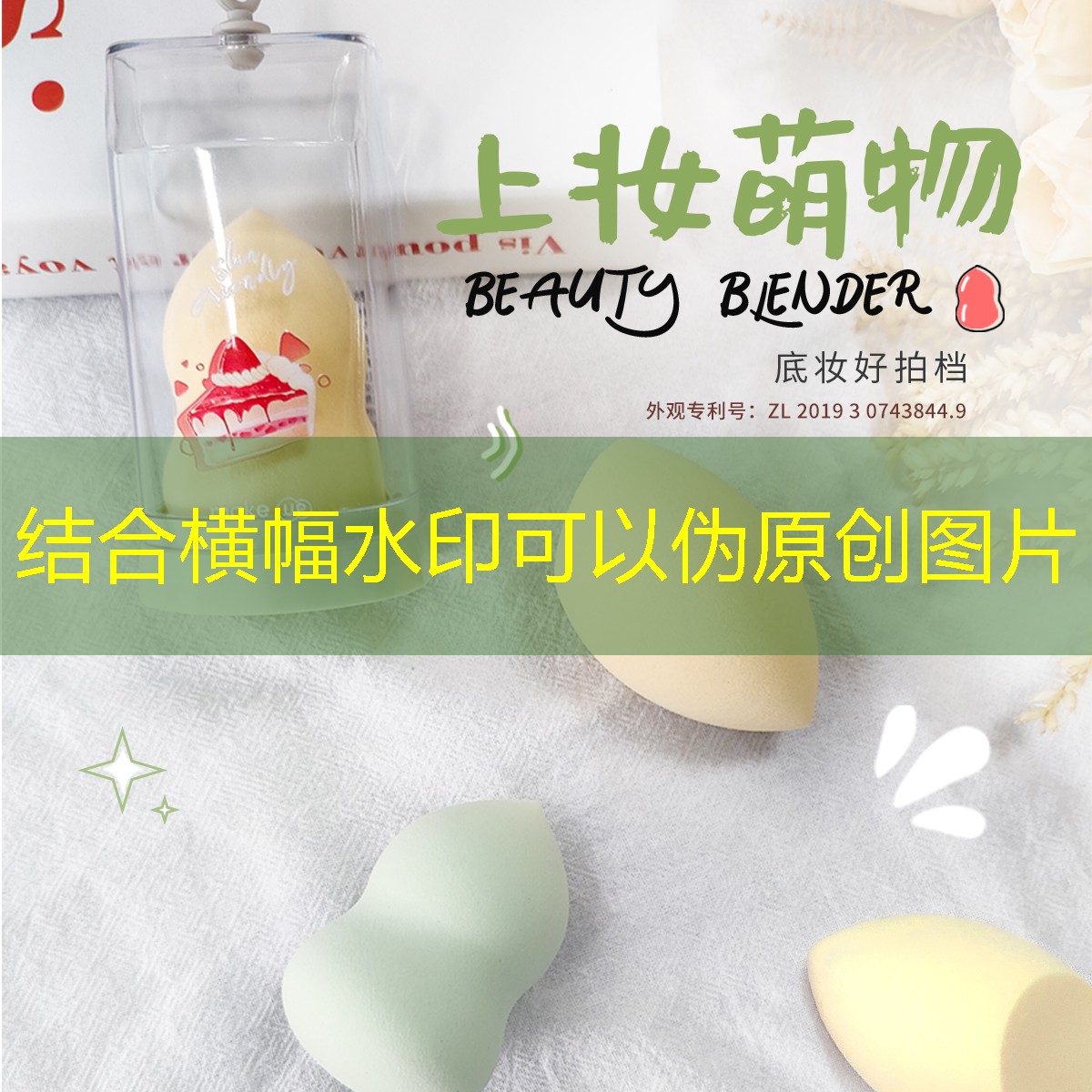 兩岸青年電競(jìng)大賽總決賽：選手編年史，從平凡到傳奇！