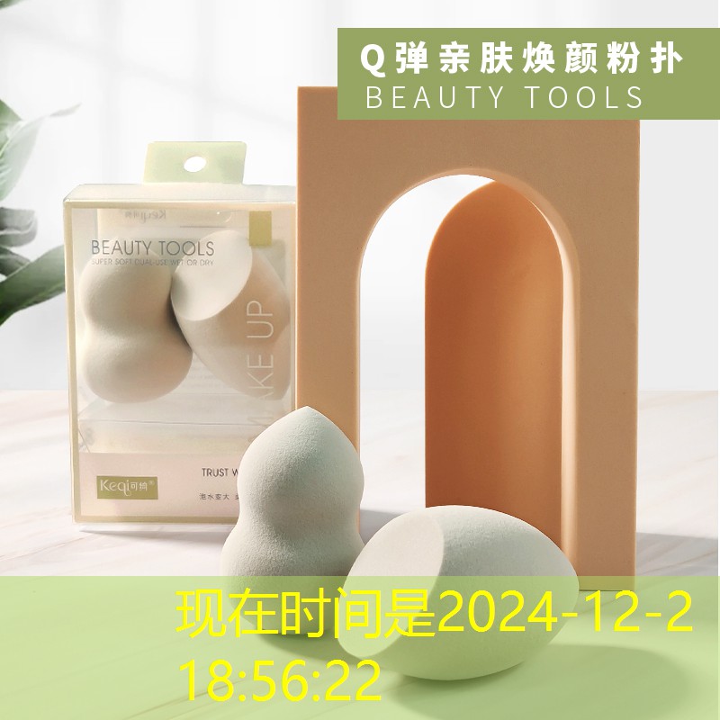 s14競(jìng)猜官網(wǎng)入口：端游3d射箭游戲怎么玩