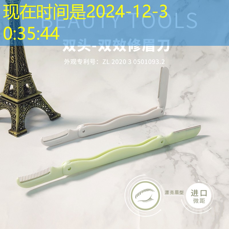 s14全球總決賽競(jìng)猜：maya游戲道具原畫設(shè)計(jì)