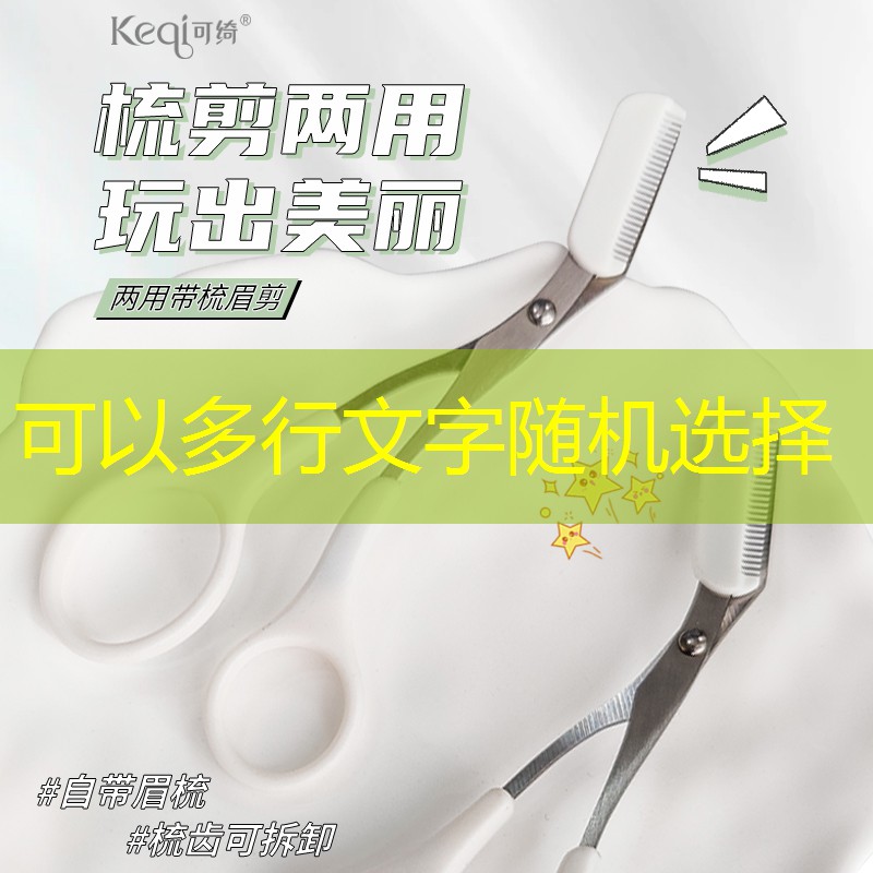 s14競(jìng)猜官網(wǎng)：變形金剛3d游戲電腦