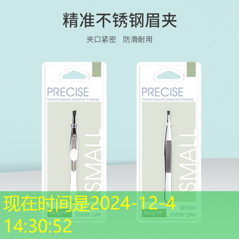 s14競(jìng)猜官網(wǎng)：小程序搞笑娛人游戲叫什么
