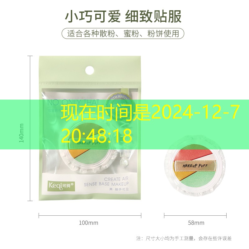 s14投注：最容易爆的小程序游戲推薦