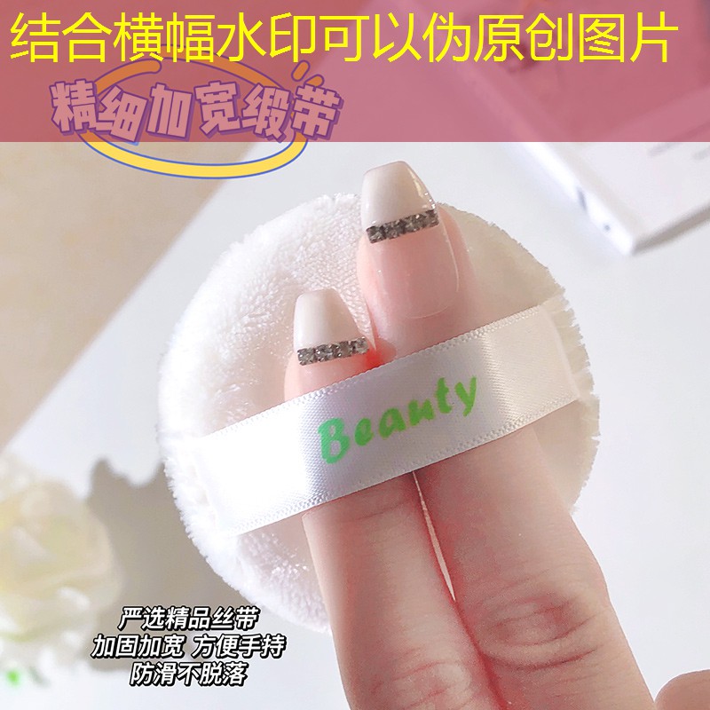 騰娛互動游戲原畫測試面試
