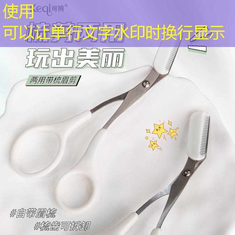LOL競猜：游戲小程序卷餅怎么弄的