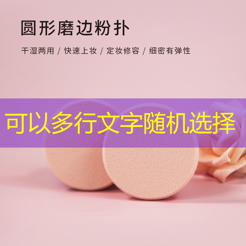 LOLs14競猜：適合小公主小程序的游戲