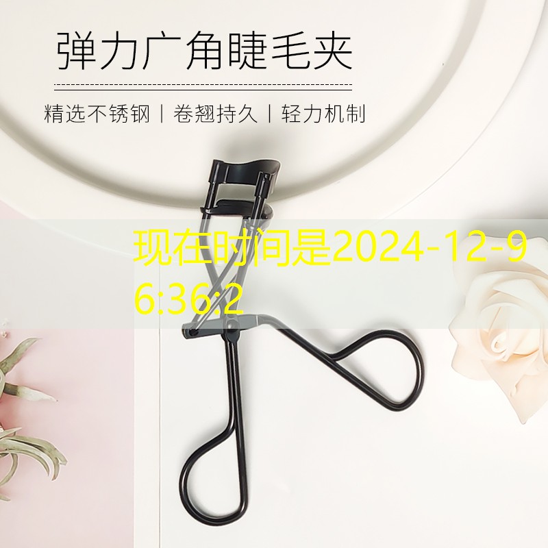 s14競猜官網(wǎng)：如何成為第四屆中國青年電競大賽的志愿者？