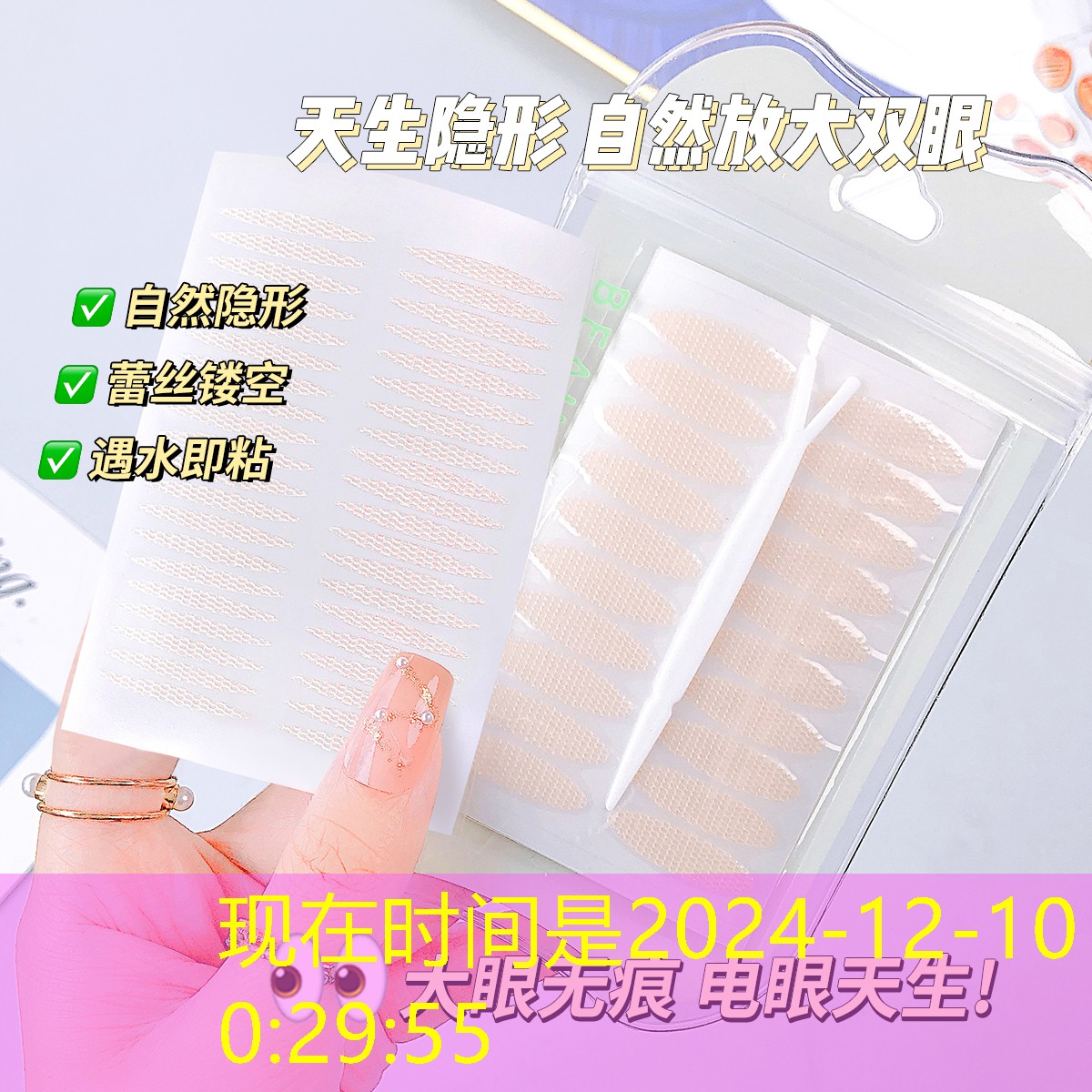 英雄聯(lián)盟S14下注：游戲原畫插畫角色設計
