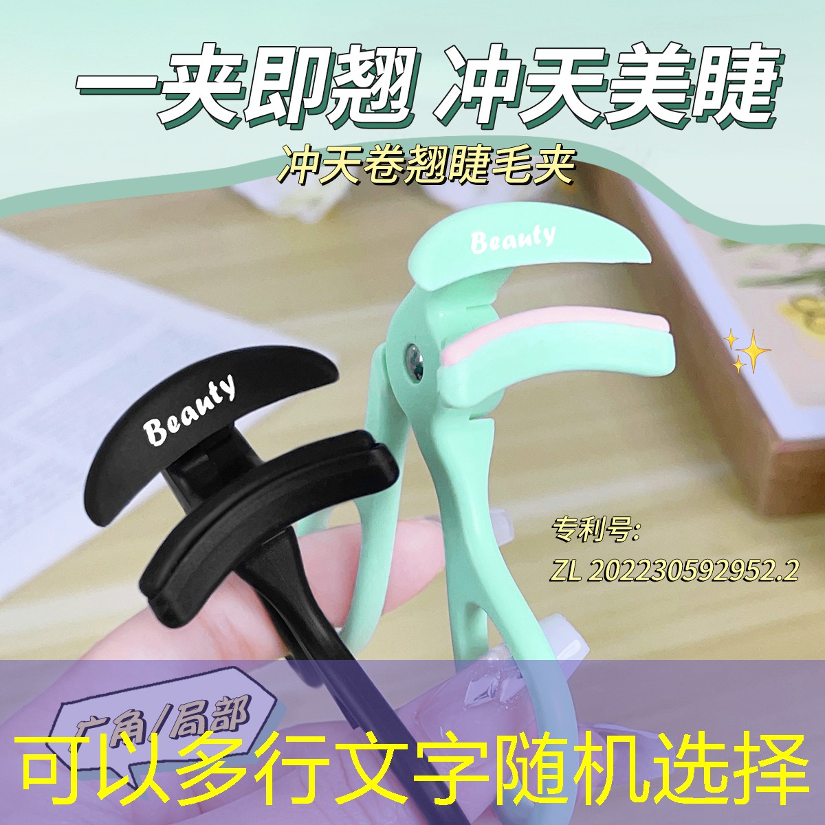 s14競猜：端游3d動漫風格射擊游戲