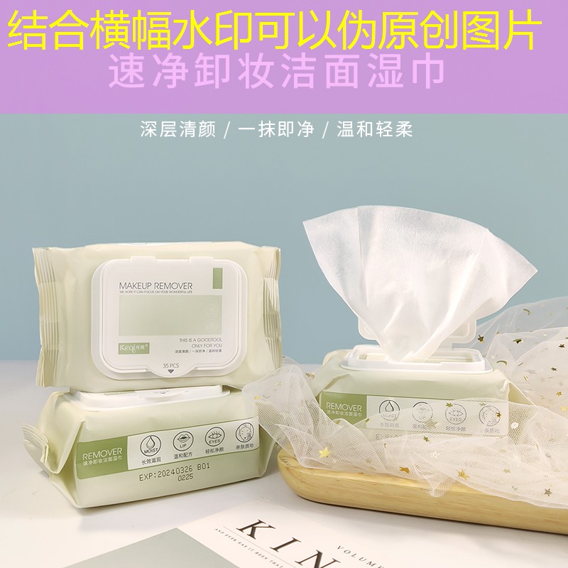 游戲營銷程序有哪些內(nèi)容