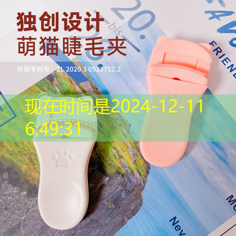 s14投注：游戲中的3d打斗