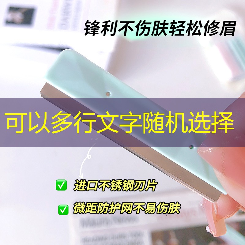 LOL競猜：12男孩想做電競選手