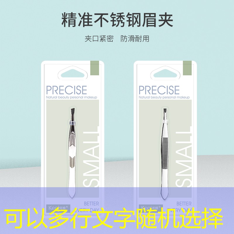 s14全球總決賽競猜：游戲策劃壞處有哪些呢