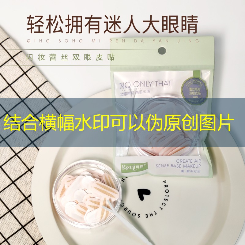 s14競猜官網(wǎng)入口：蛋碼游戲小程序入口