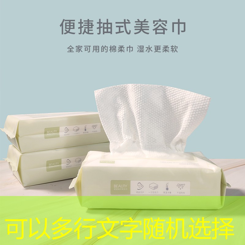英雄聯(lián)盟S14下注：3d魚吃魚手機版游戲